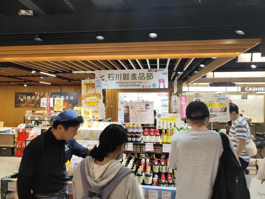 事業者による県産品プロモーションの様子