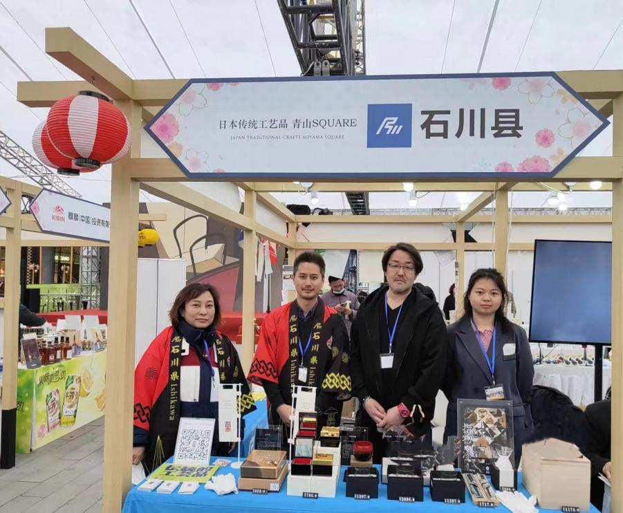 重慶ジャパンブランドに出展