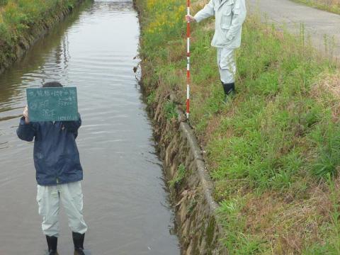 水路点検実施状況2