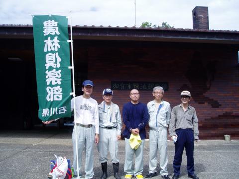 農林倶楽部ボランティア活動2