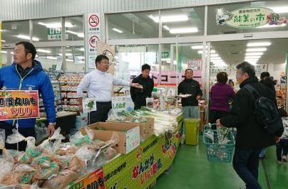 地産地消 販促活動