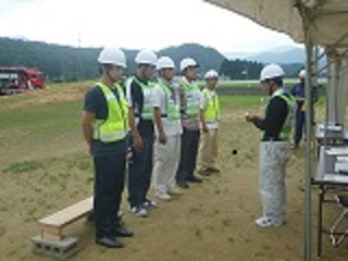 避難指示