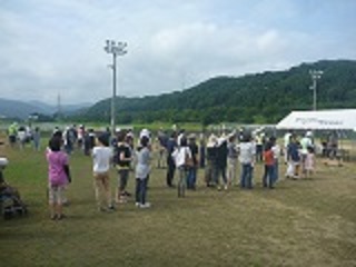 避難状況
