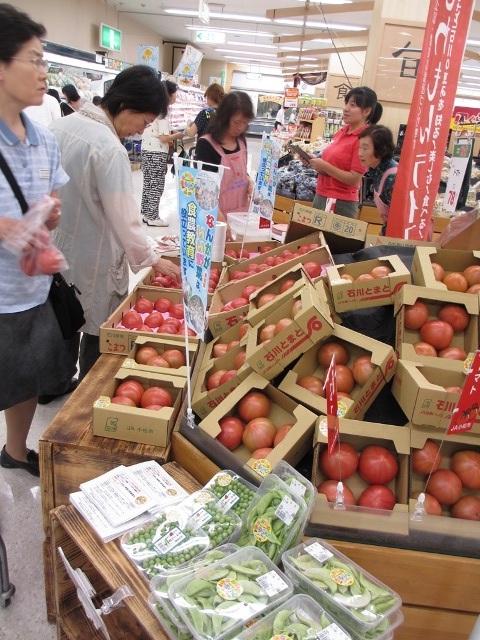 うららのトマト1