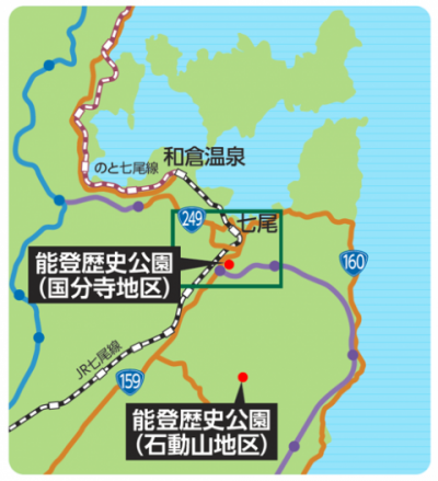 能登歴史公園周辺広域マップ
