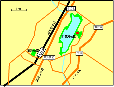 粟津公園アクセス地図
