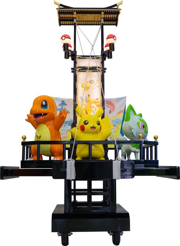 ポケモンこどもキリコ