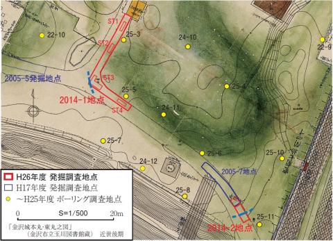 東ノ丸南部調査地点の位置