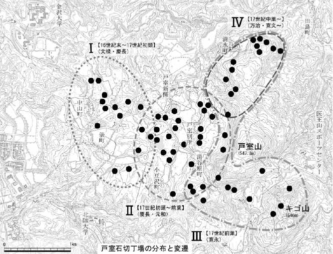 石切丁場分布変遷図