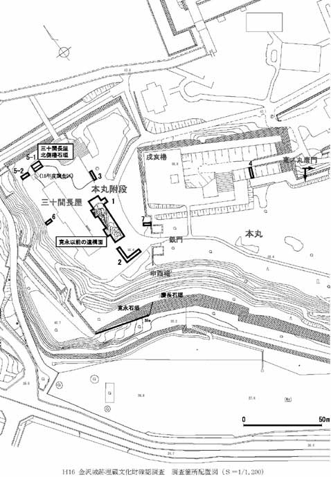 遺構確認配置図