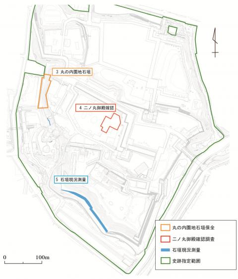 調査箇所位置図