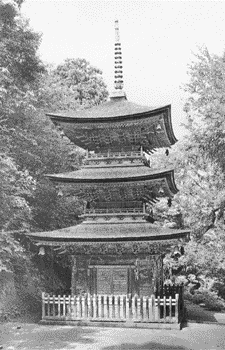 那谷寺三重塔