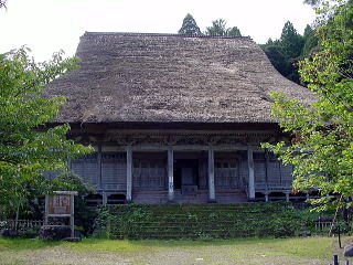 阿岸本誓寺本堂  附棟札2枚