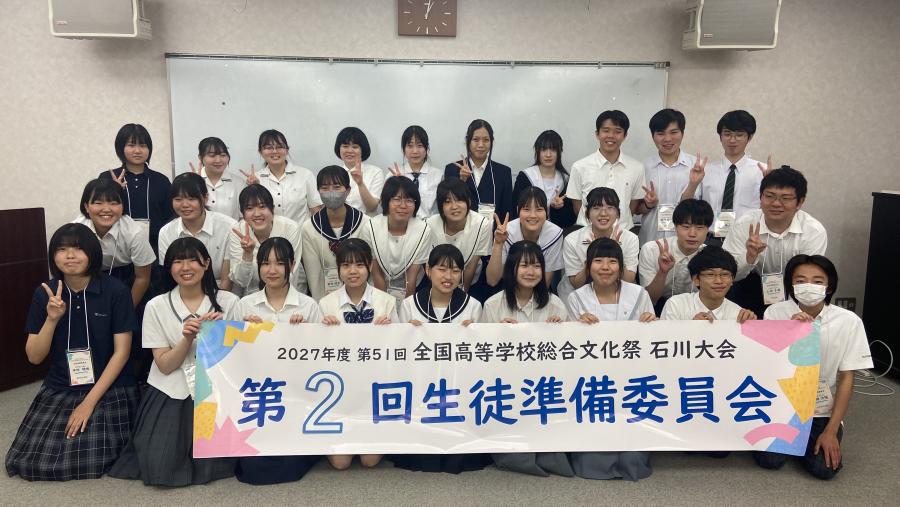 第2回集合写真