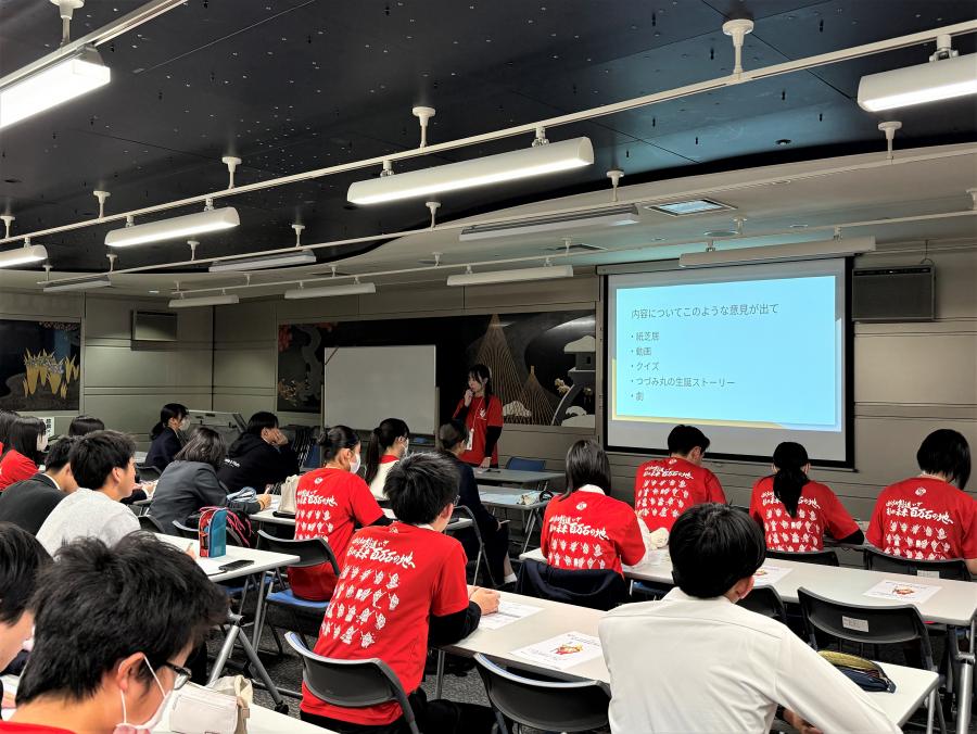 第4回生徒実行委員会_全体会1