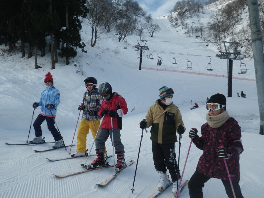 ski
