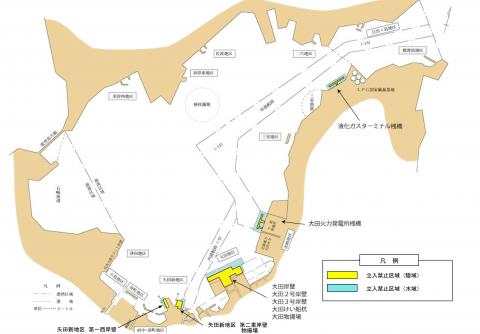 七尾港立入禁止区域