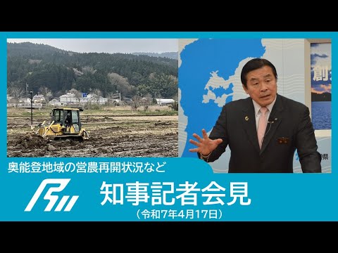 0417_chijikisyakaiken