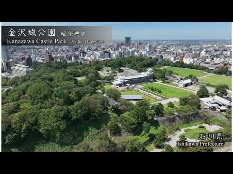 0418_kouenryokuchi