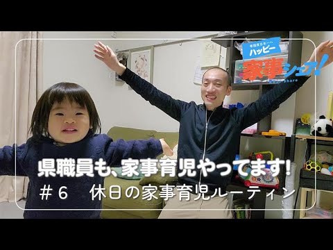 0718_kajishare