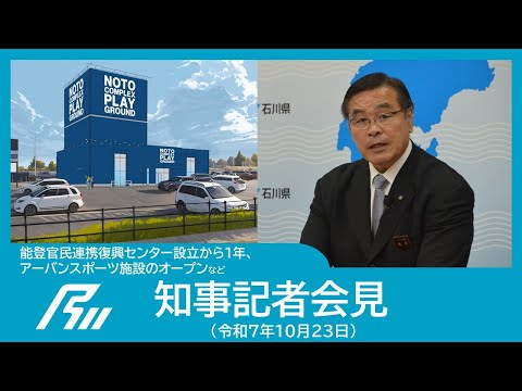 1024_chijikisyakaiken