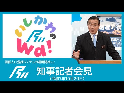 1030_chijikisyakaiken