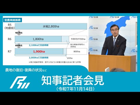 1117_chijikisyakaiken