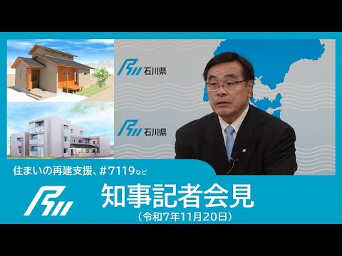 1121_chijikisyakaiken