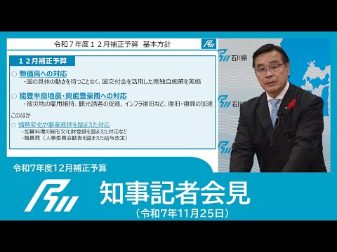 1126_chijikisyakaiken