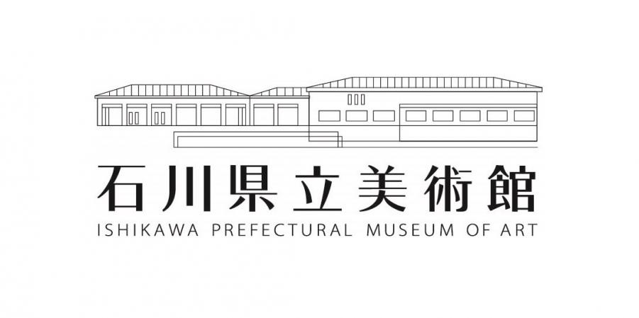 美術館