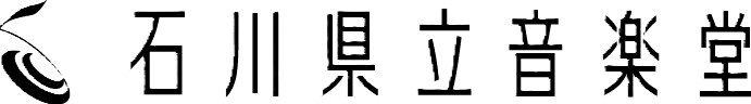 音楽堂