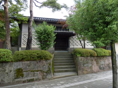 souyuukan