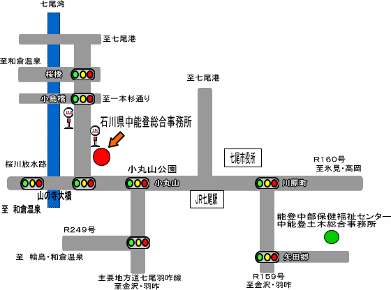 中能登総合事務所の庁舎案内図