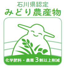 kankyouwomamorunoukasann1