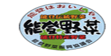 notoyasai_logo