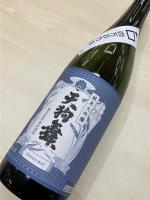 tengumai720ml