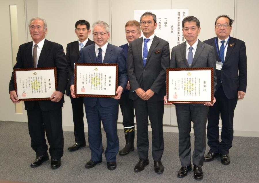 令和6年度受賞者の集合写真