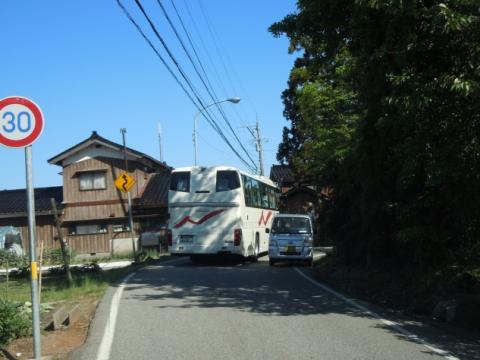 寺家BP 現況写真2