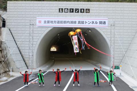 トンネル3