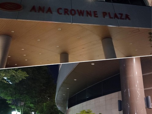 anacrowneplaza_02