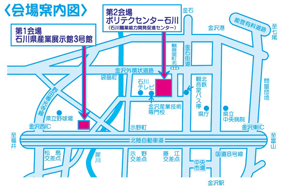 会場案内図