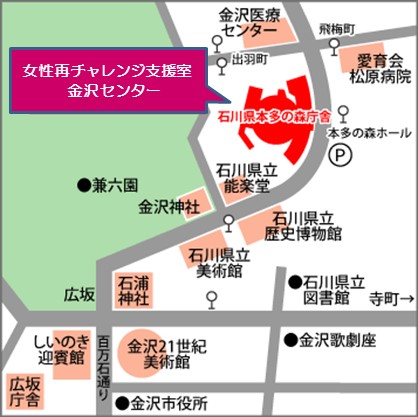 再チャレ金沢地図