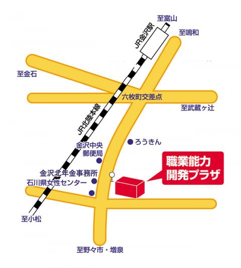 職業能力開発プラザ地図