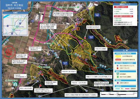 防災マップの作成例です。危険な箇所や避難場所などが記入されています。