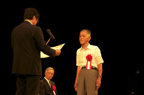 中山氏