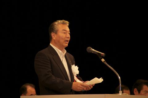 作野白山市長