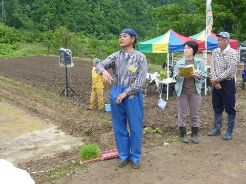 0522木滑区開会挨拶