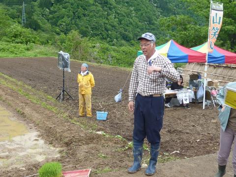 0522木滑作業説明