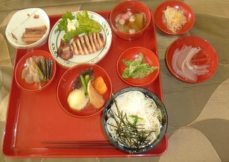 おらっちゃの里山里海昼食