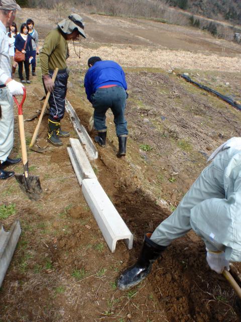 水路の設置